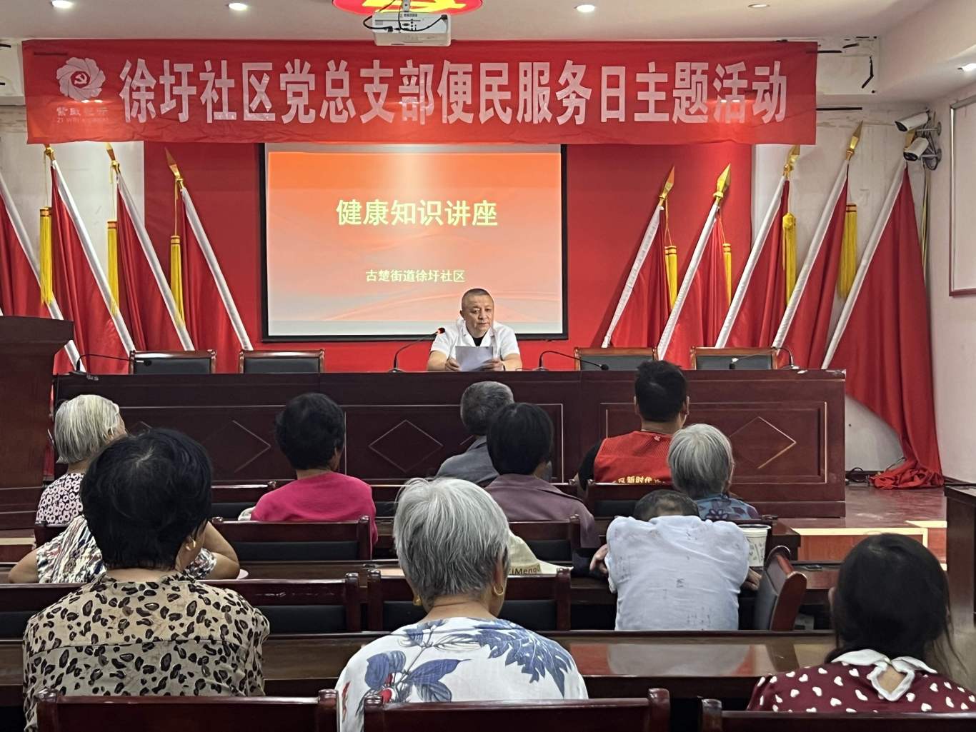 微信图片_20250805154554.jpg