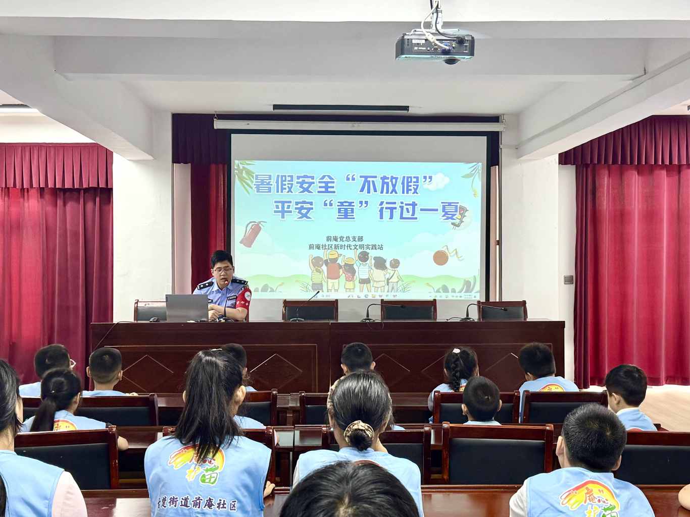 微信图片_20250806155916.jpg