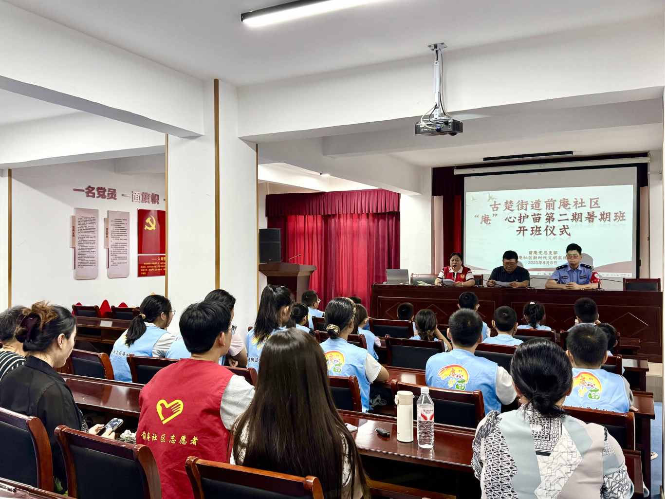 微信图片_20250806155911.jpg