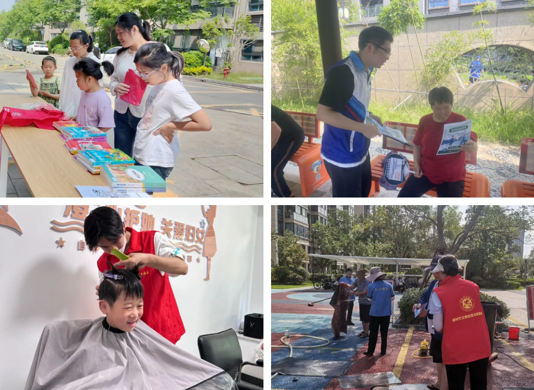 wechat_2025-08-06_190903_621.png
