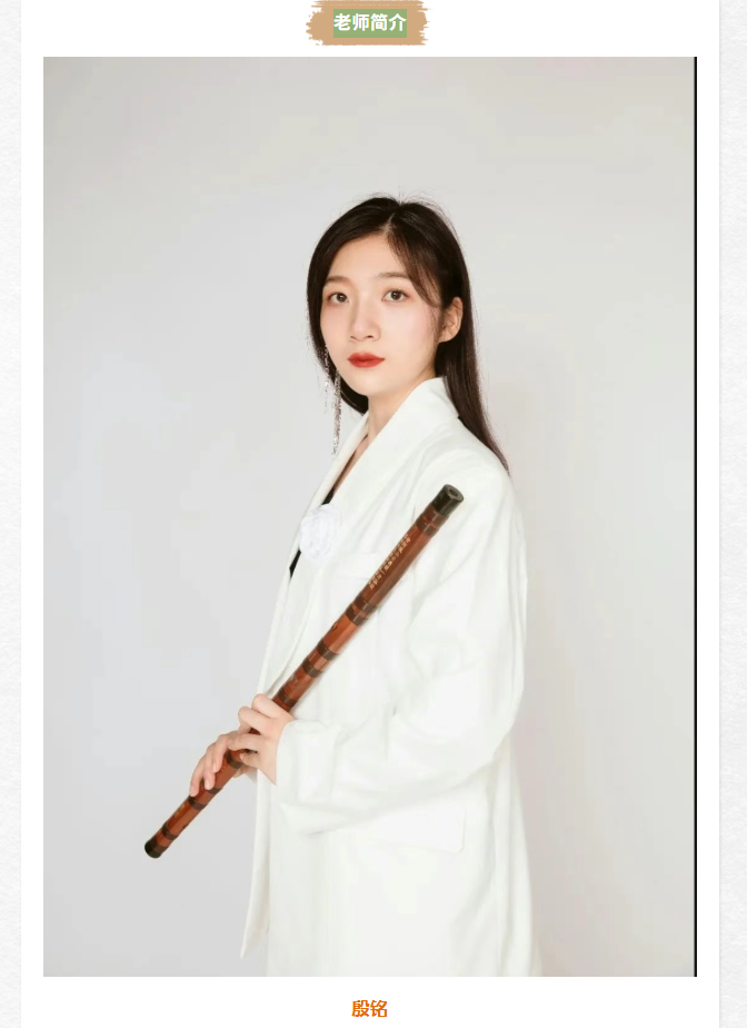 wechat_2025-08-07_094805_990.png