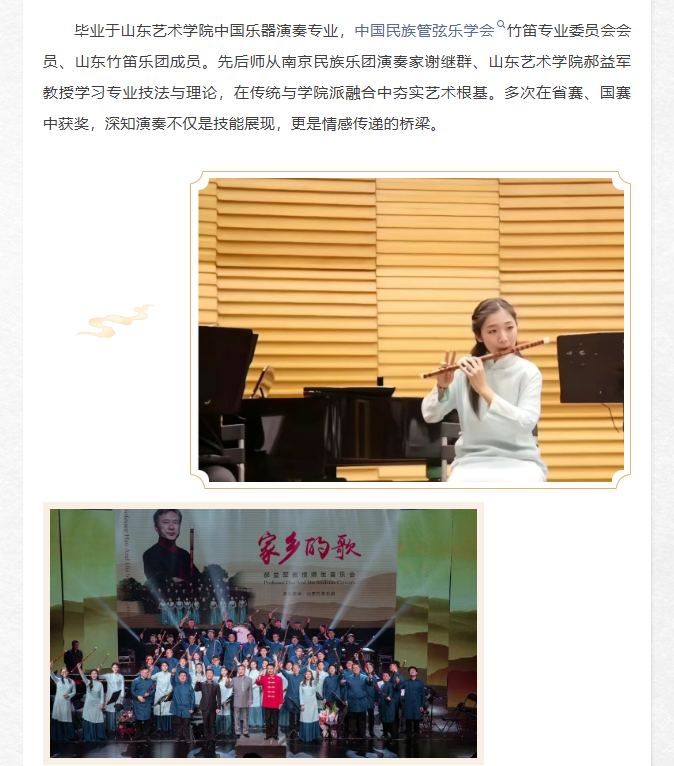 wechat_2025-08-07_094827_949.png