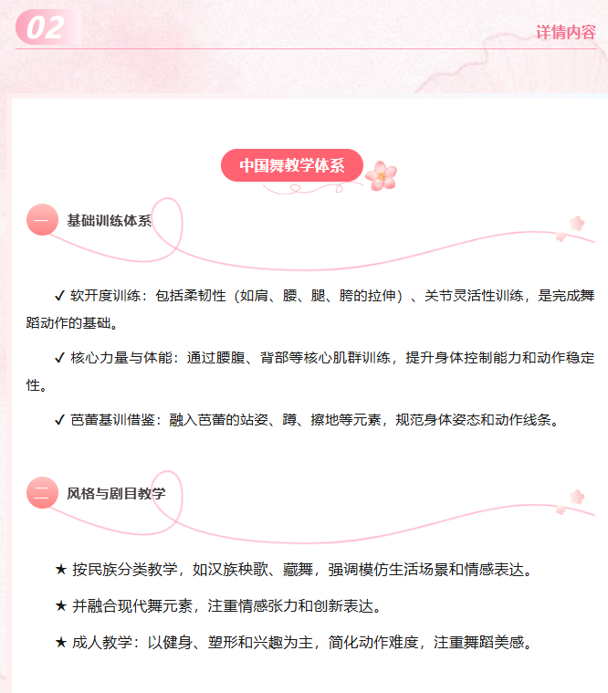wechat_2025-08-07_095455_373.png