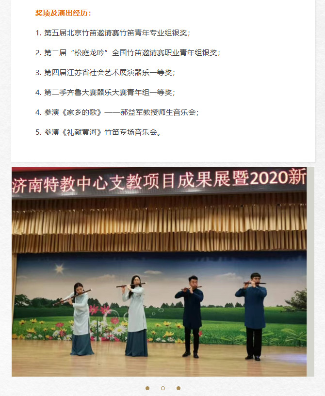 wechat_2025-08-07_094843_845.png