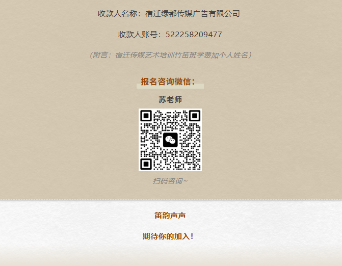 wechat_2025-08-07_094927_989.png