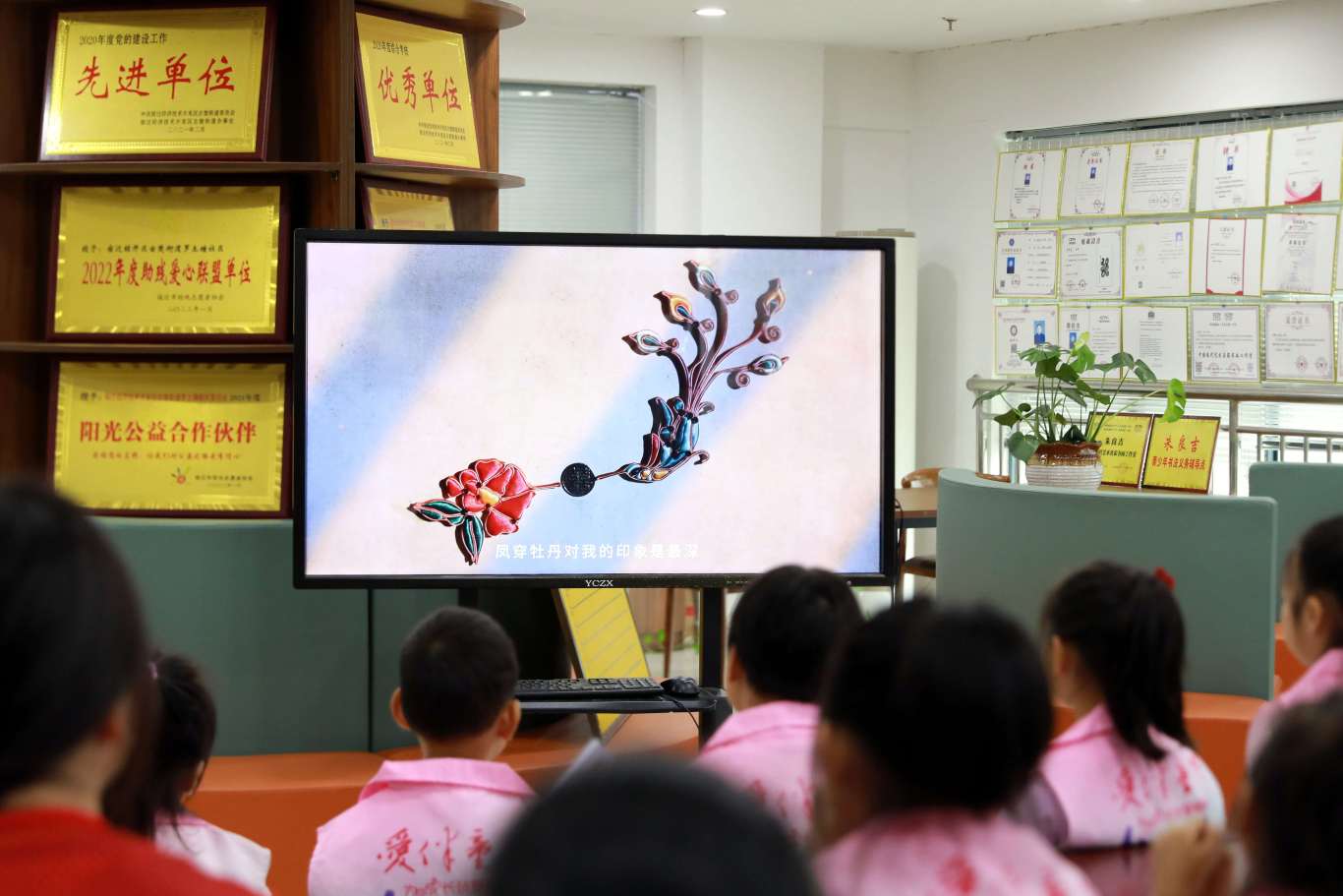 微信图片_20250811111402.jpg