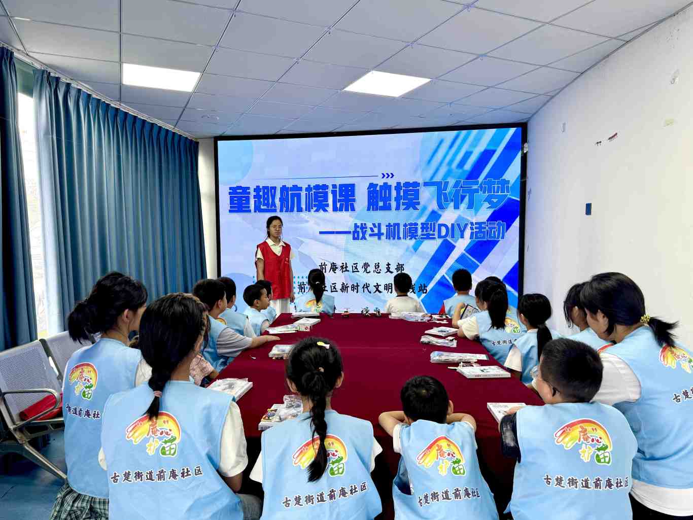 微信图片_20250813155218.jpg