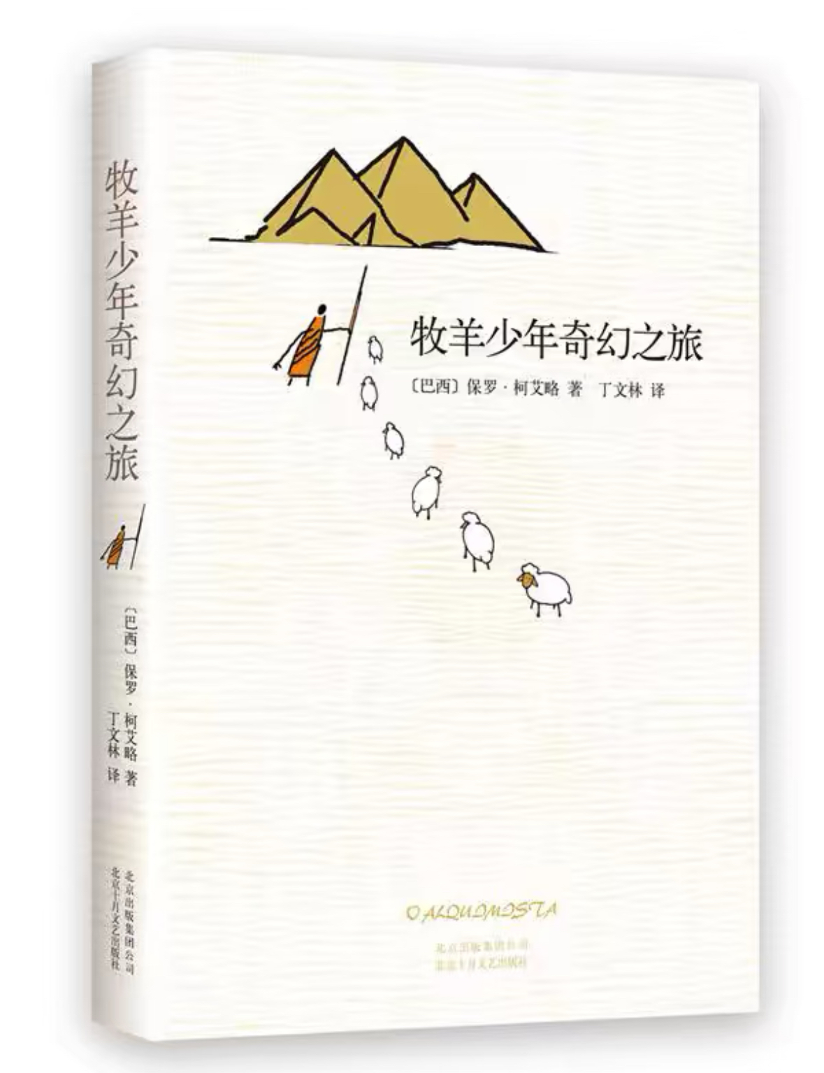 微信图片_20250815112455_188_45.jpg