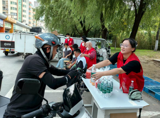 wechat_2025-08-15_174455_065.png