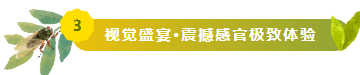 wechat_2025-08-15_170057_959.png