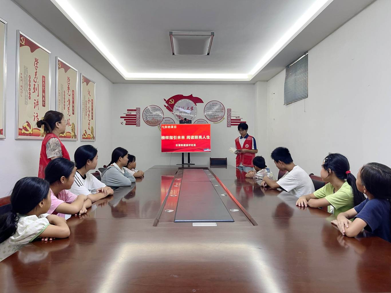 微信图片_2025-08-16_182054_458.jpg