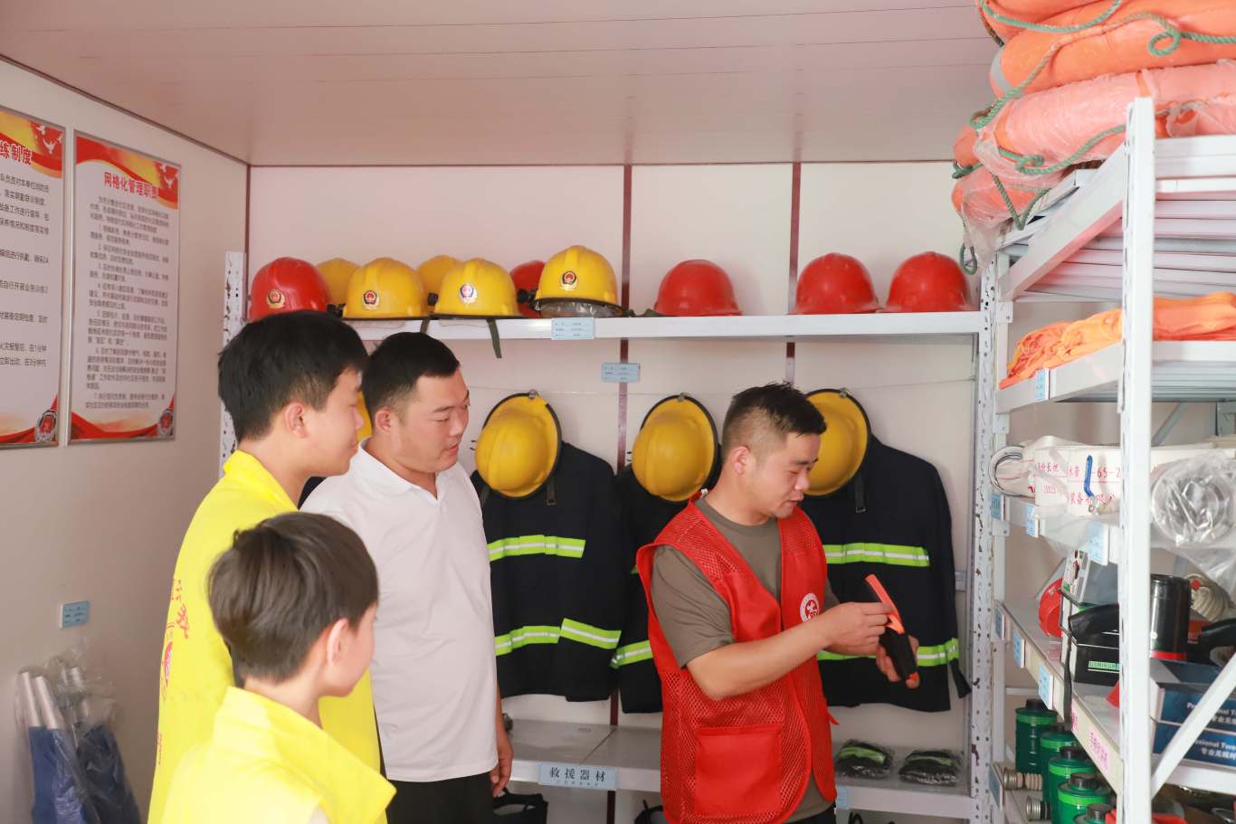 微信图片_2025-08-16_182818_259.jpg