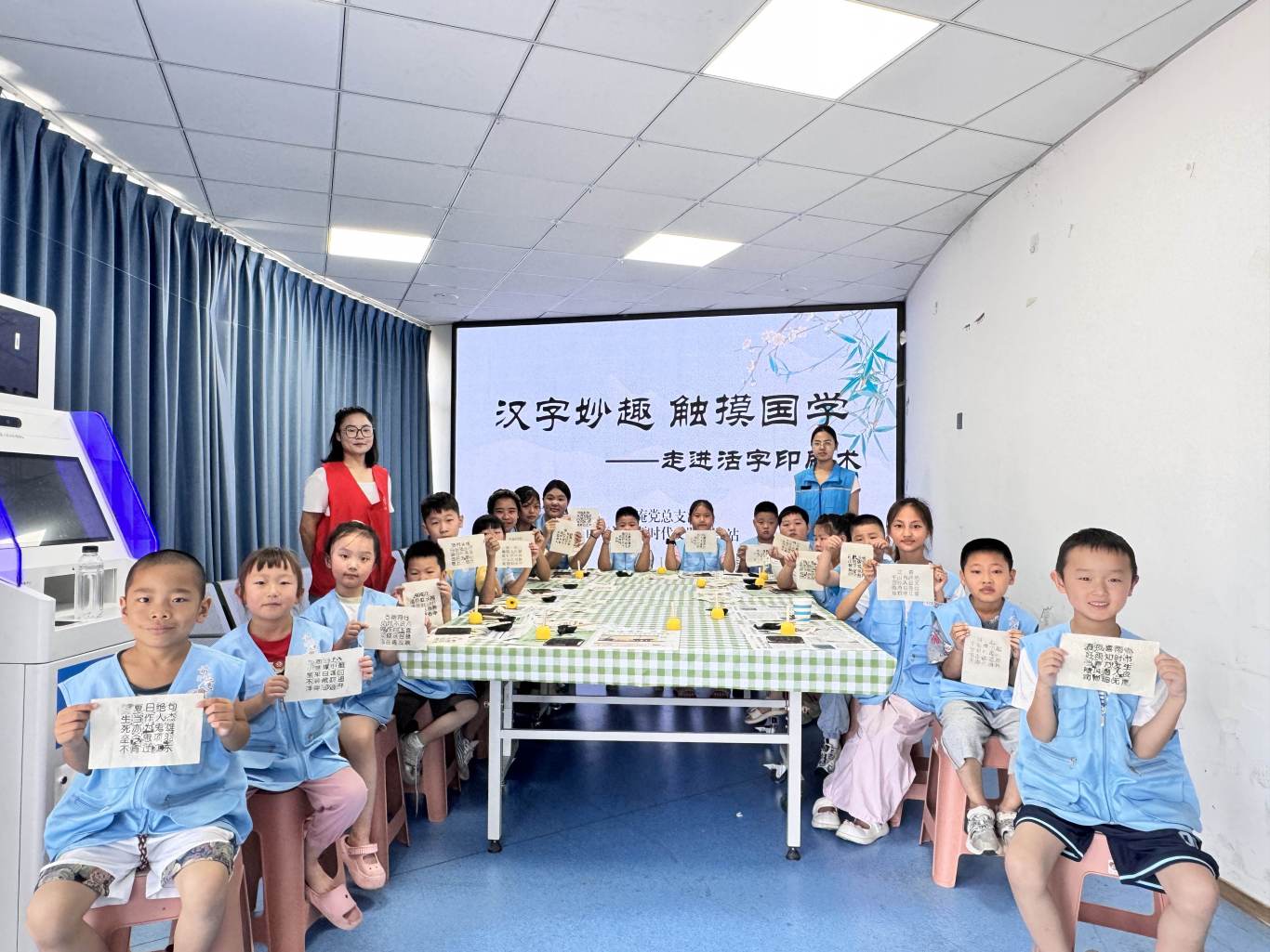 微信图片_20250821172101.jpg