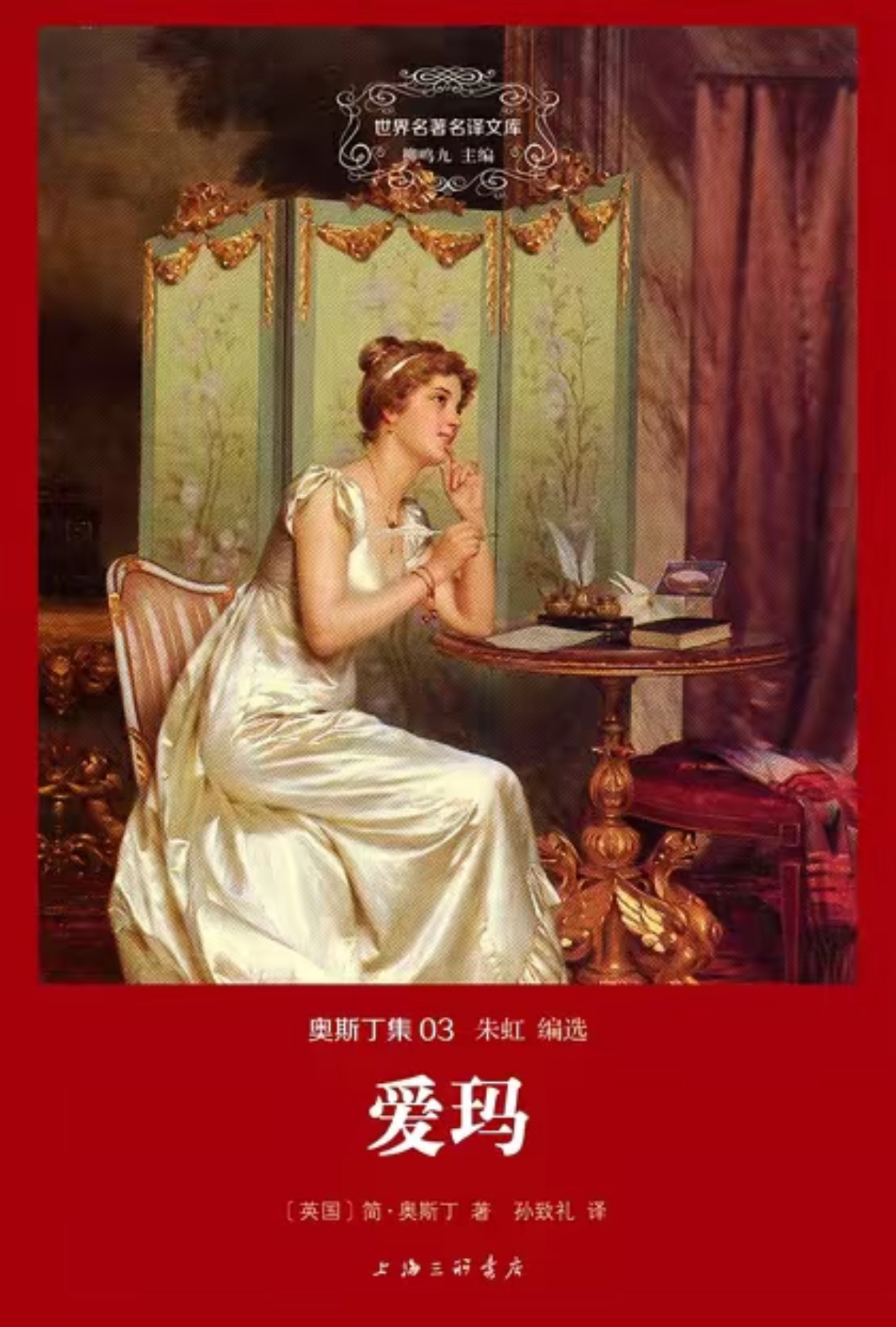 微信图片_20250822143725_239_45.jpg
