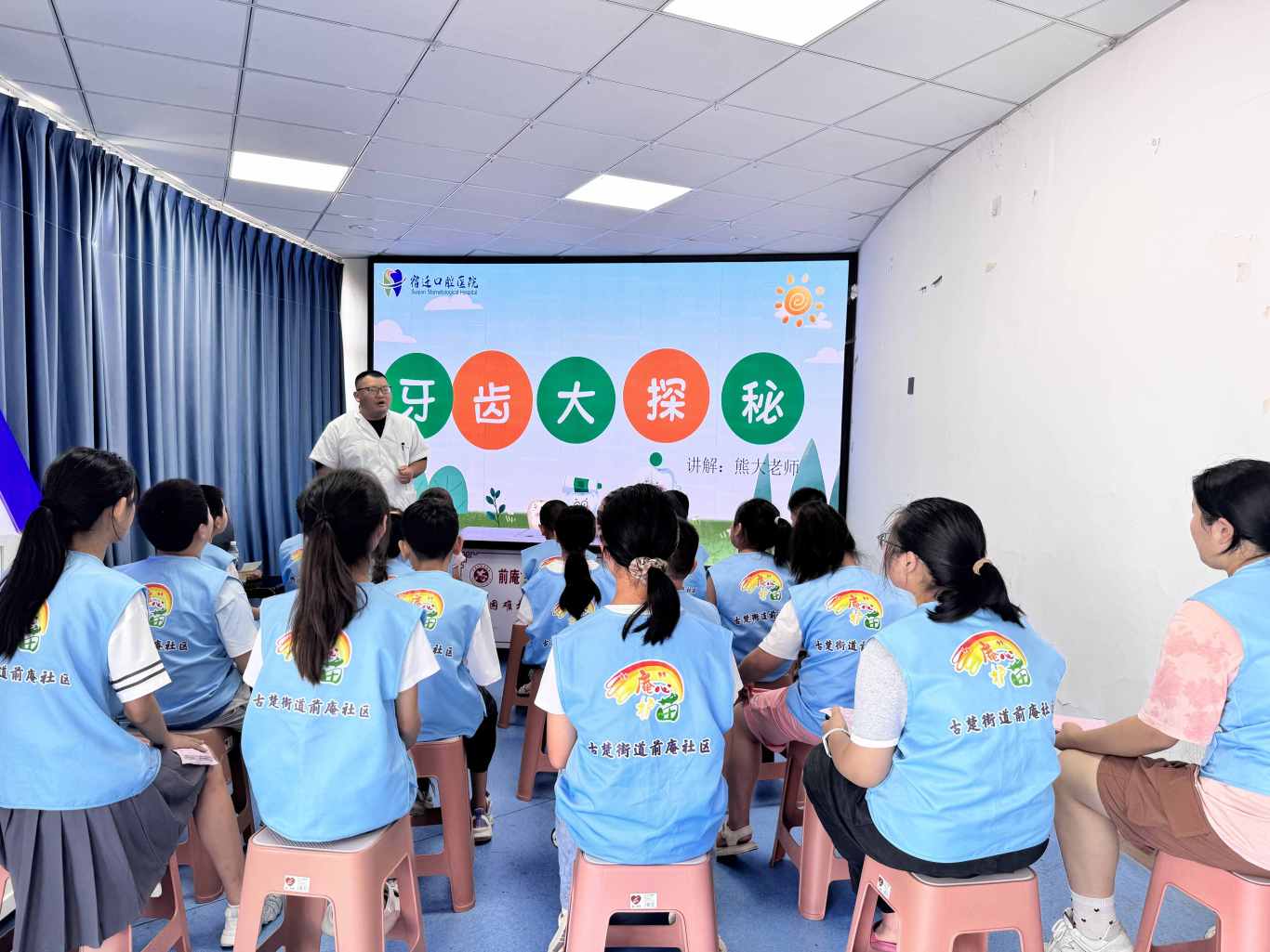 微信图片_2025-08-22_125202_472.jpg