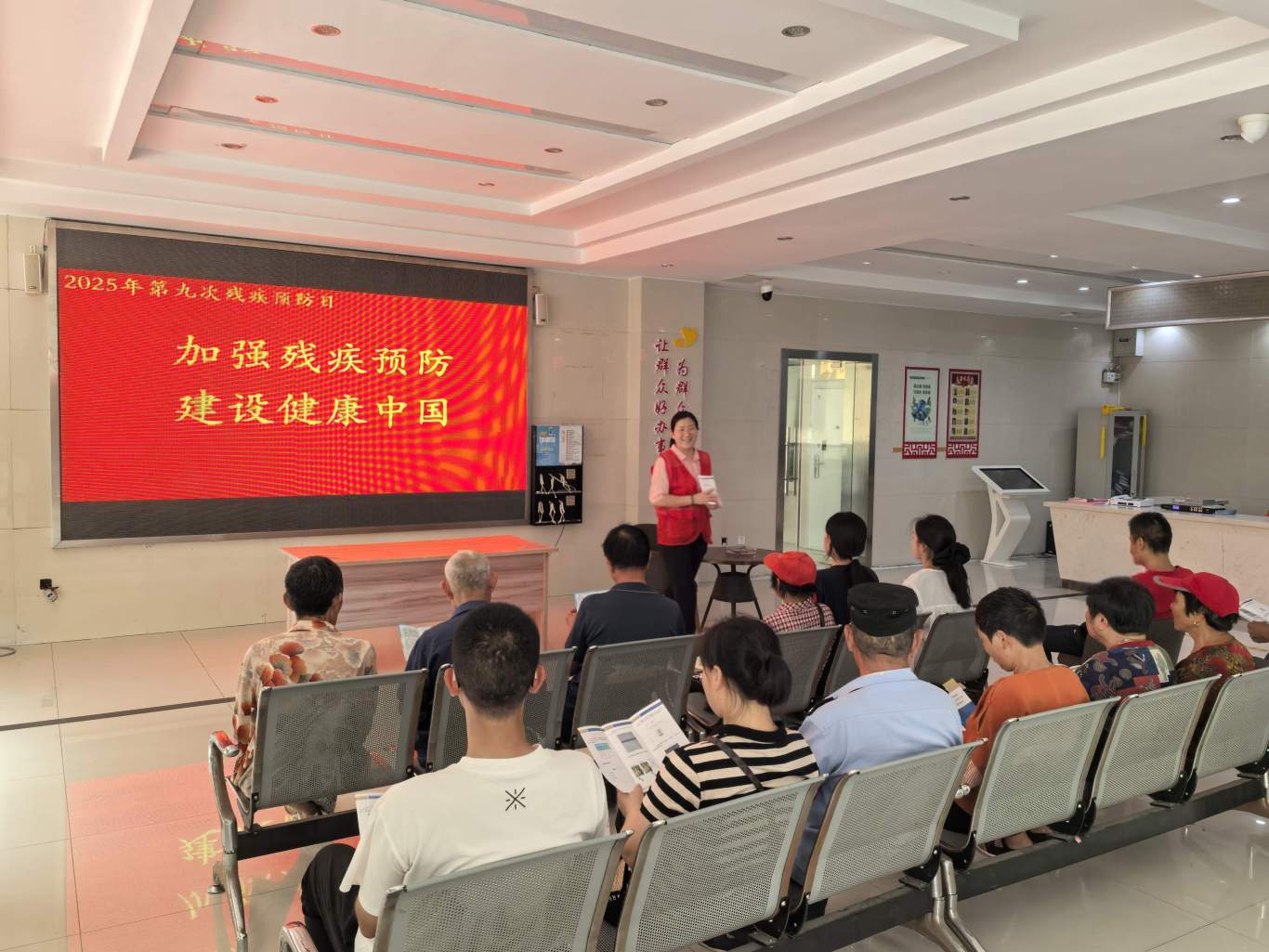 微信图片_20250825170002.jpg