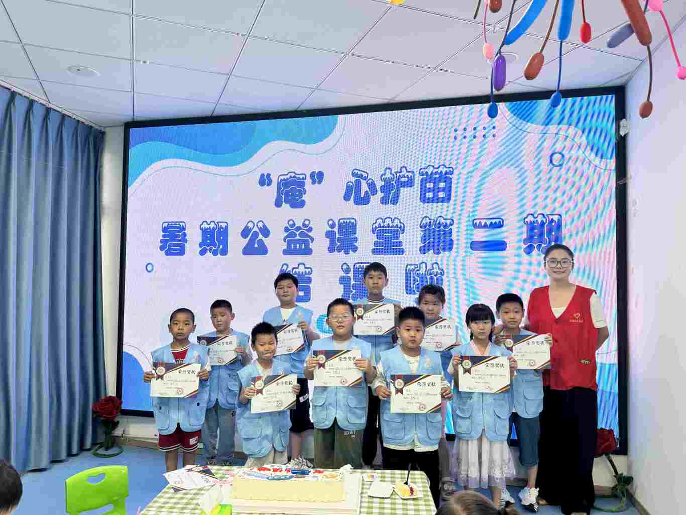微信图片_20250826165519.jpg