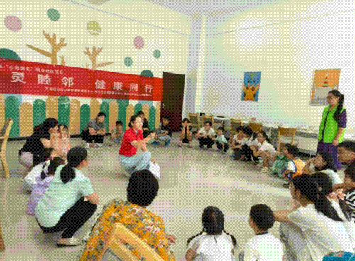 未命名.gif