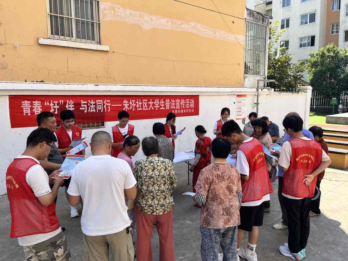 微信图片_20250828172047.jpg