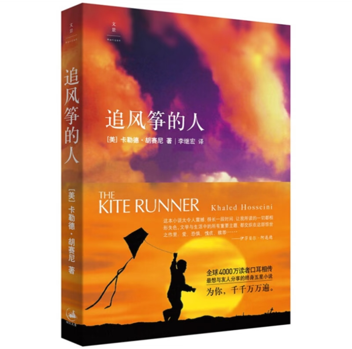微信图片_20250829095621_300_45.jpg
