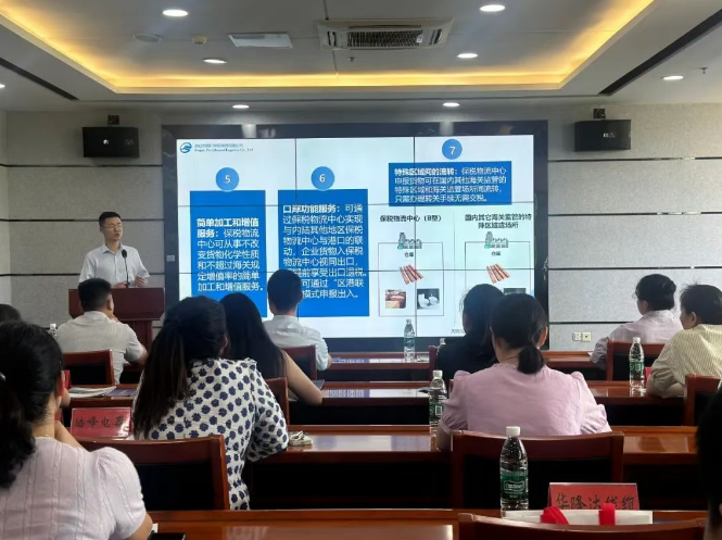 wechat_2025-08-29_103518_896.png