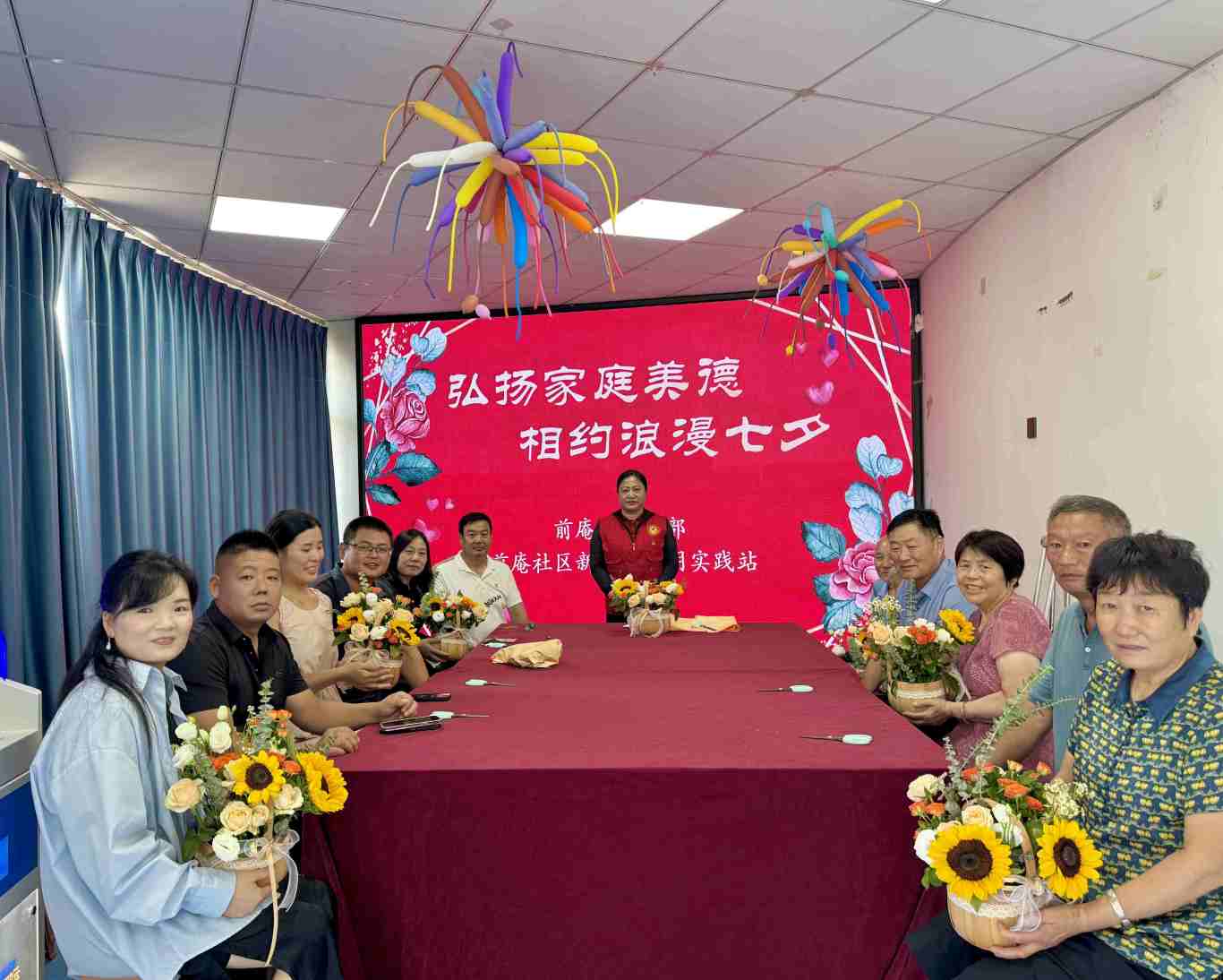 微信图片_20250829162134.jpg