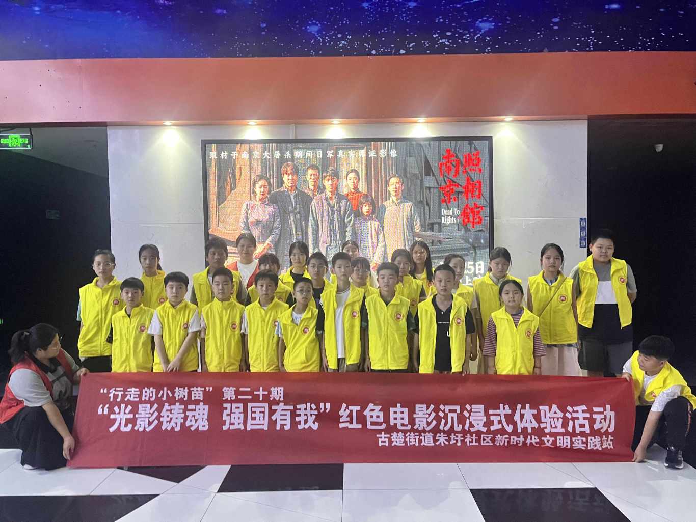 微信图片_2025-08-30_182540_779.jpg