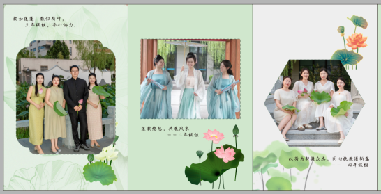 微信图片_2025-08-31_142422_024.png