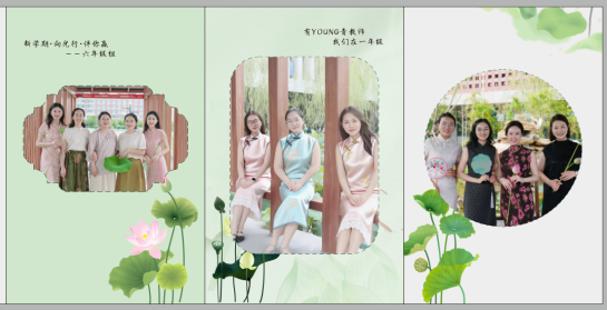 微信图片_2025-08-31_142426_138.png