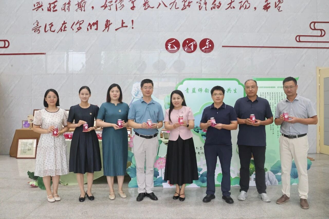 微信图片_2025-08-31_142435_312.jpg