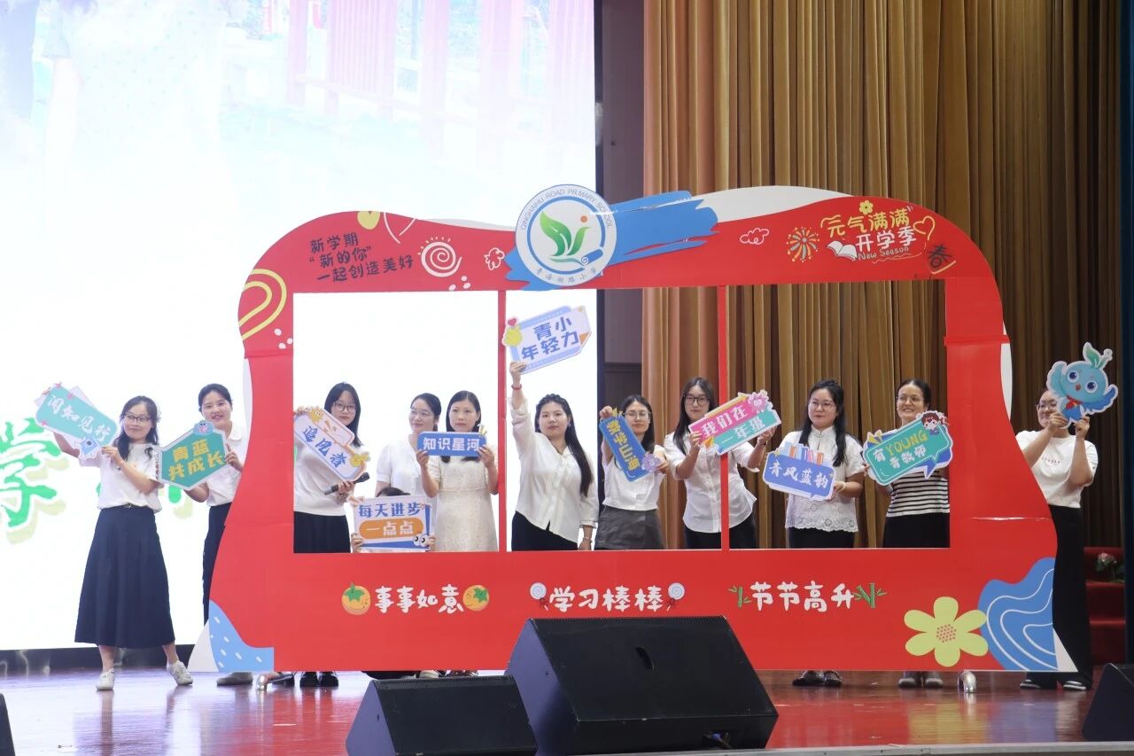 微信图片_2025-08-31_142752_509.jpg