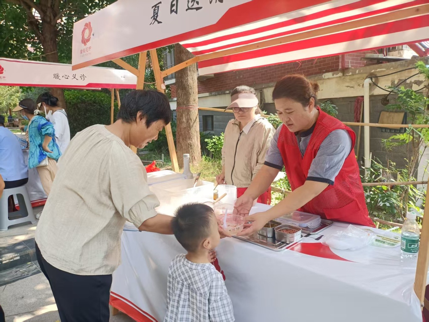 微信图片_20250905115001.jpg