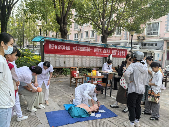 wechat_2025-09-05_173739_688.png