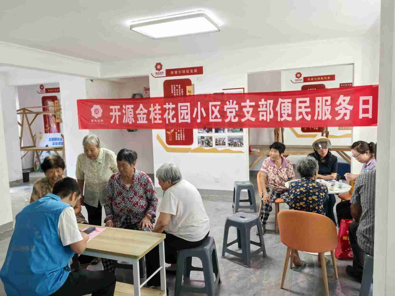 微信图片_20250905151939.jpg