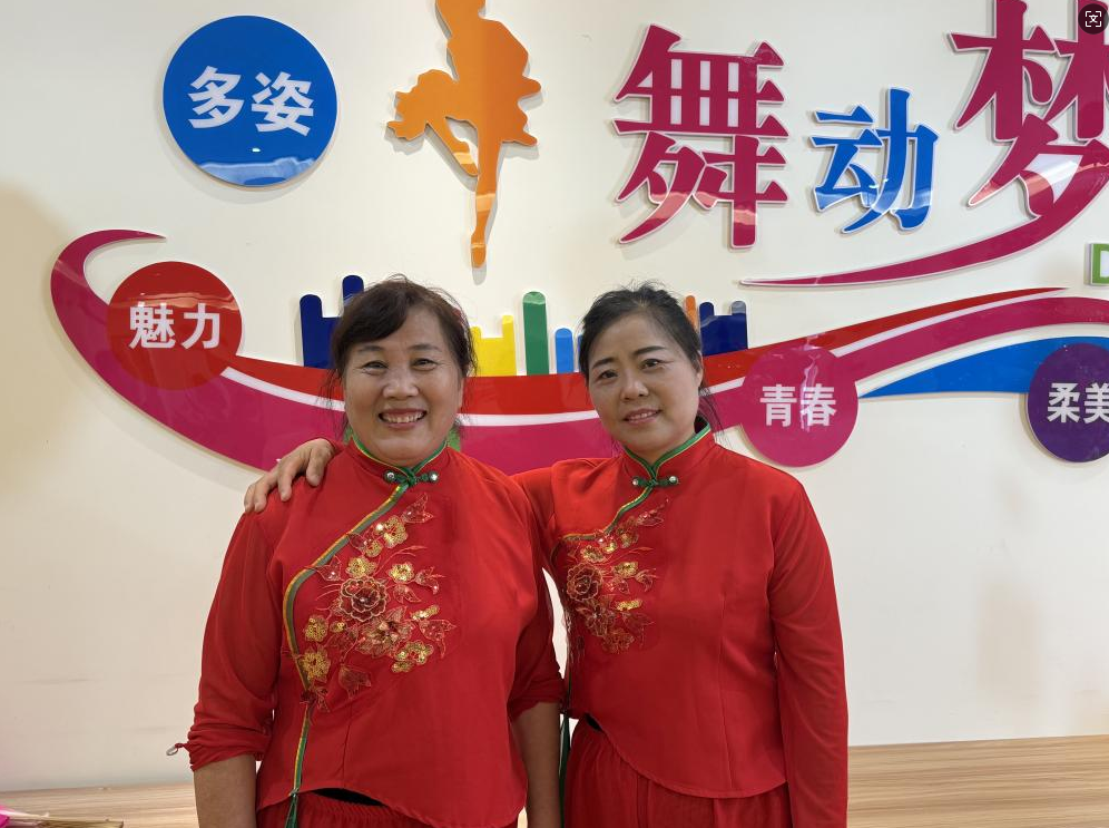 wechat_2025-09-05_165133_118.png
