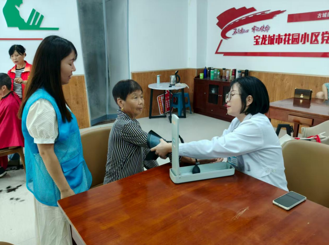 wechat_2025-09-05_143154_087.png