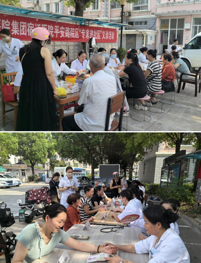 wechat_2025-09-05_173714_200.png