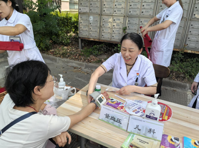 wechat_2025-09-05_173726_785.png