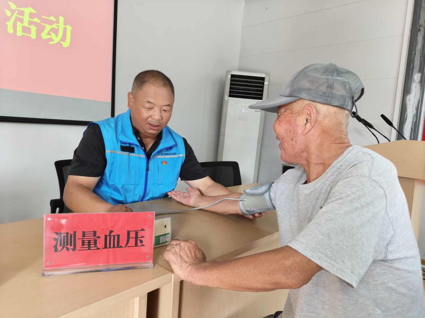 微信图片_20250905153618.jpg