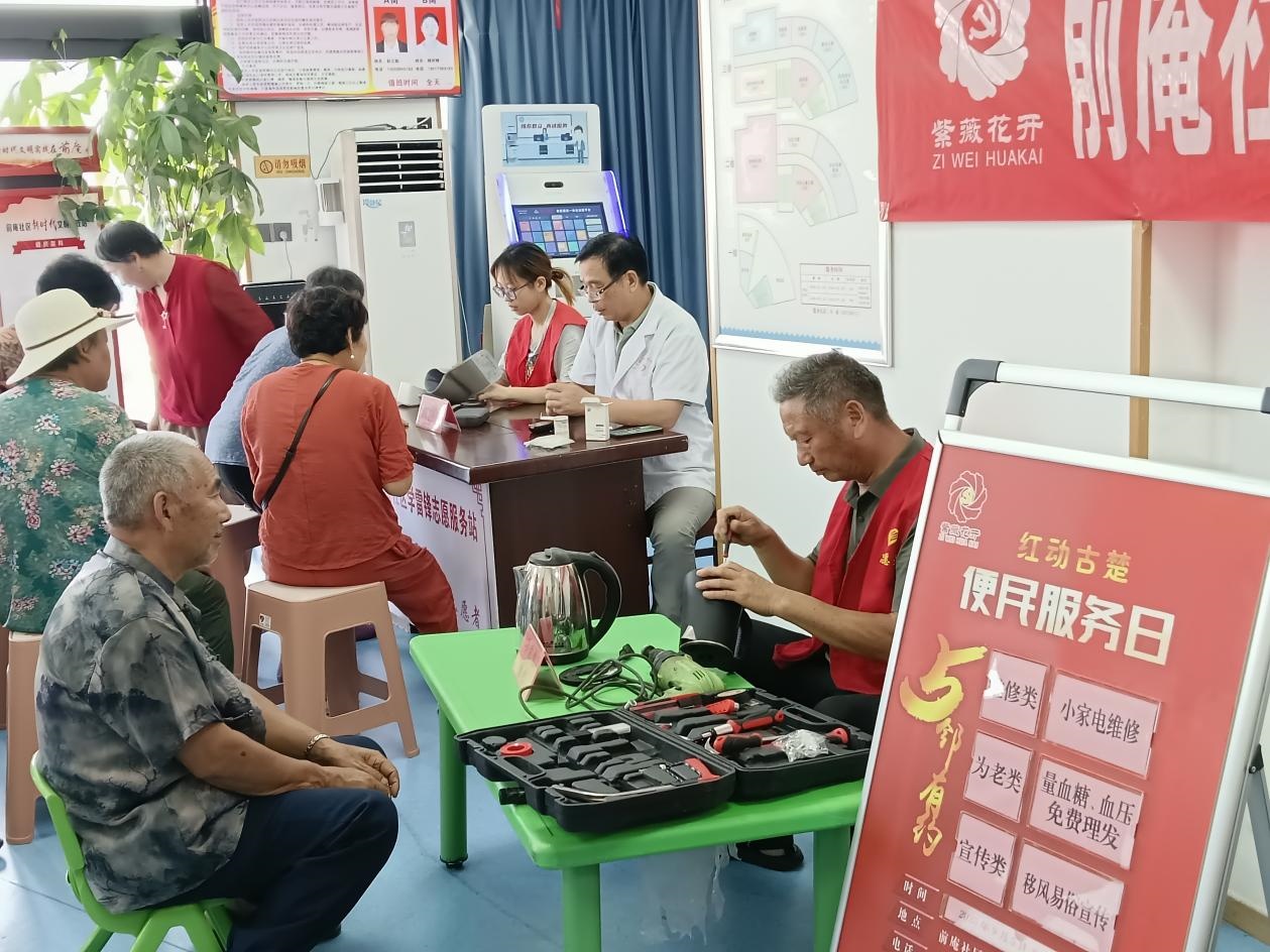 图片6.jpg