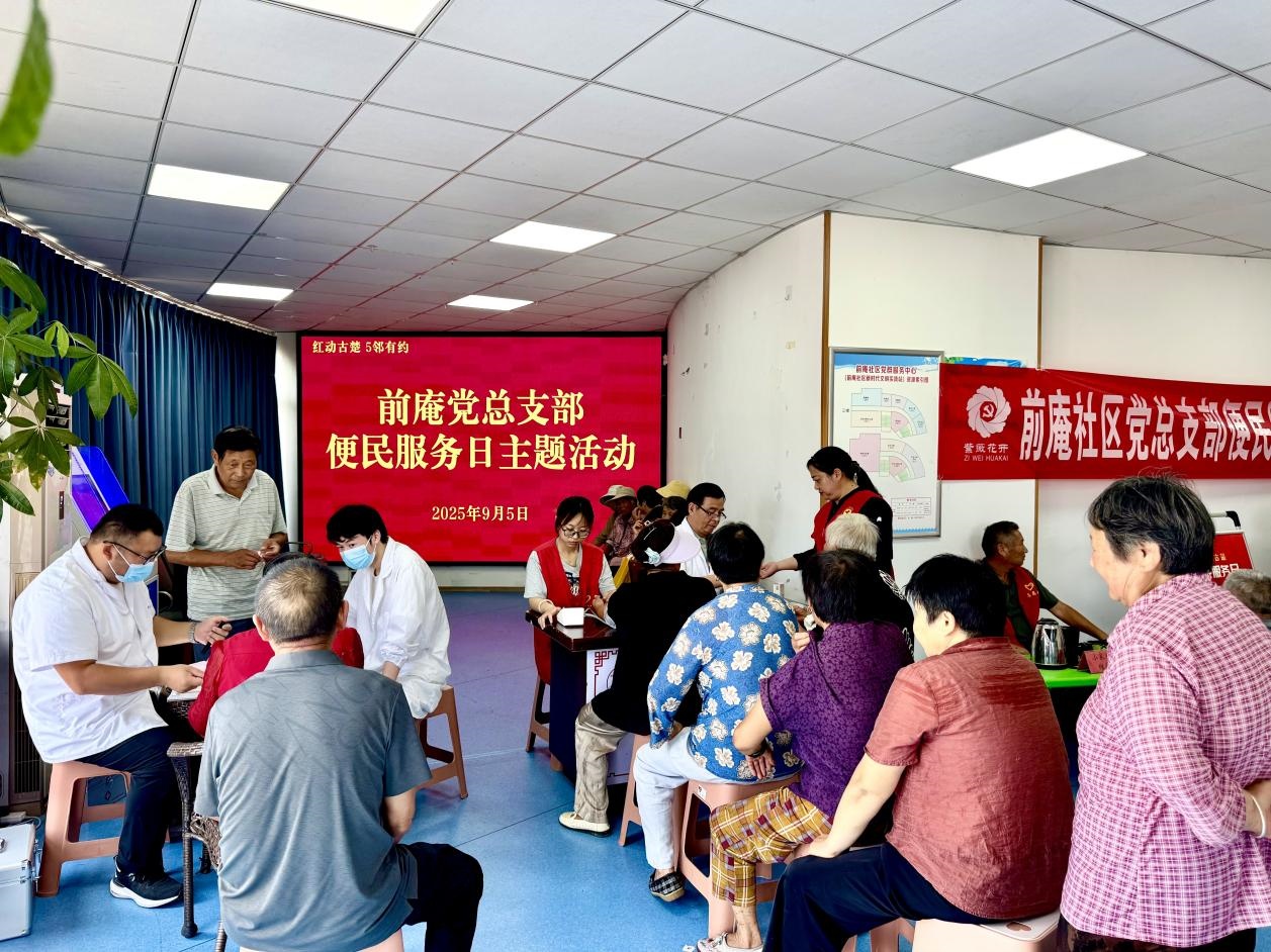 图片8.jpg