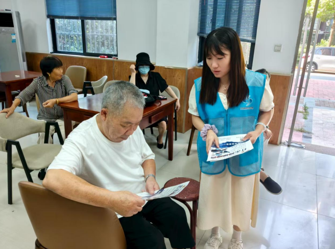 wechat_2025-09-05_143142_750.png