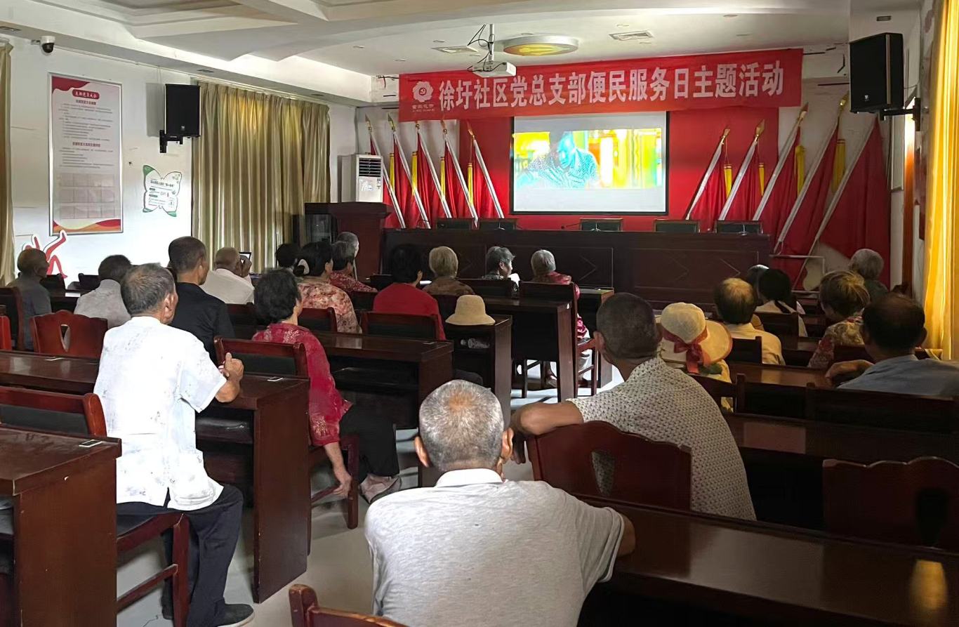 微信图片_20250905154300.jpg