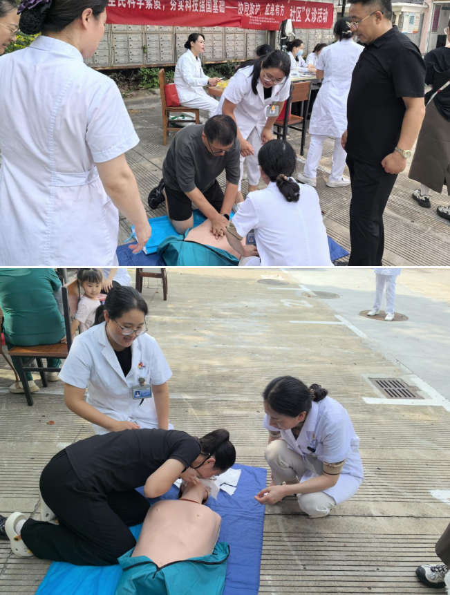 wechat_2025-09-05_173755_110.png