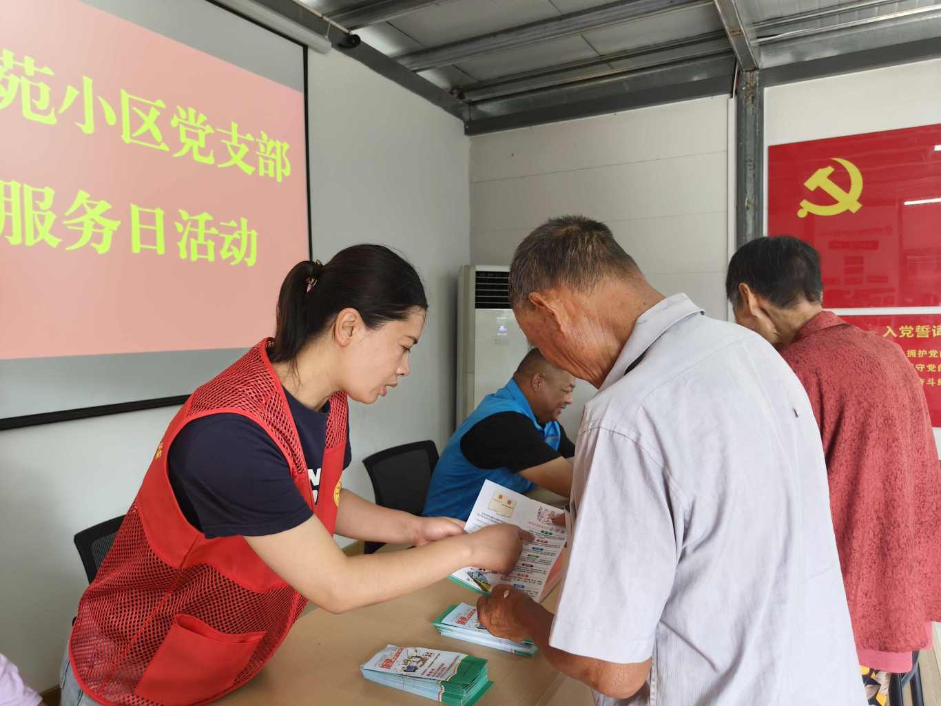 微信图片_20250905153624.jpg