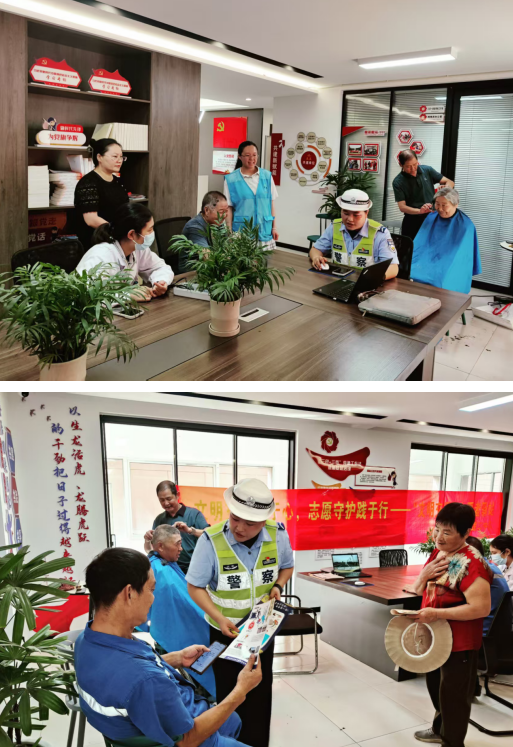 wechat_2025-09-05_163356_993.png