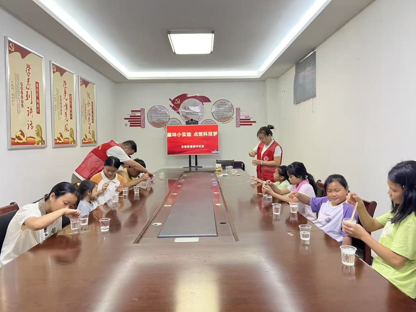微信图片_2025-09-15_193417_720.jpg