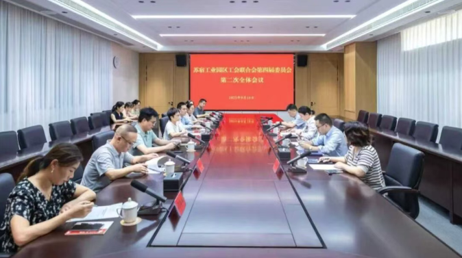wechat_2025-09-17_100636_797.png
