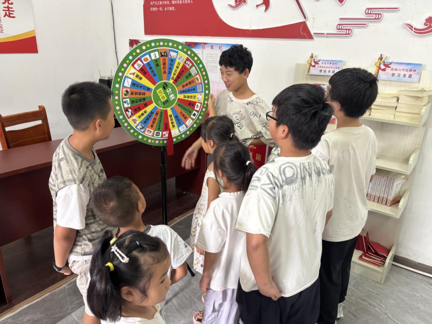 wechat_2025-09-17_190953_067.png
