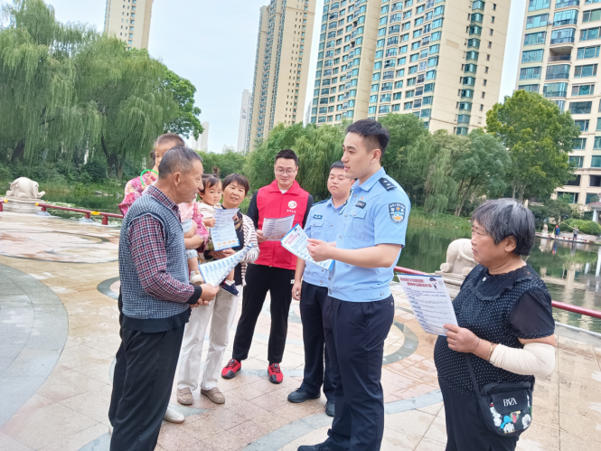 wechat_2025-09-18_115345_023.png